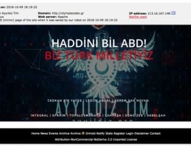 Τούρκοι κεμαλιστές χάκερ επιτέθηκαν σε ελληνικές ιστοσελίδες
